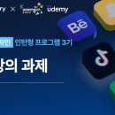 더콘텐츠팩토리