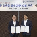 (주)알에스 이미지