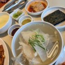 구옥반가 대구탕 | 부산시청 맛집 구옥반가 대구탕 연산동 대구탕맛집 후기