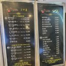 시흥경찰서 이미지