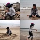 어바웃섬