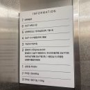 논현고잔동 주민센터 | 강남 논현 압구정 신사 무료로 쉴만한 곳 추천 강남구립 논현도서관 방문 후기, 무료 주차 꿀팁