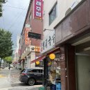 공능멸치국수