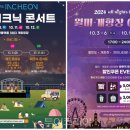 시네마 플랫폼 이미지