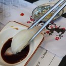 만월다찌