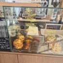 안진4길 | 지축 노나먹당 남미디저트 남미파베 두바이딸기컵 에그타르트 후기