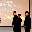 한국편집기자협회출판미디어
