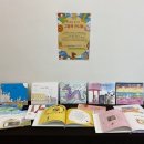 콩쥐팥쥐도서관 이미지