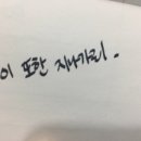 태광파크 이미지