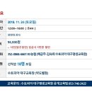 놀이로 배우는 코딩 이미지