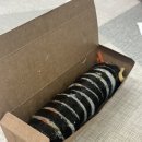 또이네김밥