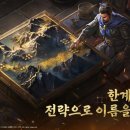 킹스톰앤터테인먼트(주) 이미지