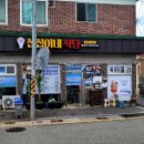 섭섭이네식당 네이버블로그