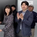 연평바다살리기영어조합법인 이미지