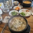 토종진국순대 | 내돈내산 인계동 소문난 신묘순대국 뼈진국순대국 묵은지토종순대국