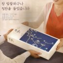 정관장금촌점