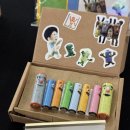 숙이네꼬마김밥&커피2호점 | 서울 가족뮤지컬 어린이뮤지컬 겨울방학 아이랑 건전지아빠