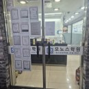 삼성로주유소 | 대치동 고등국어학원 탄탄한 기본기부터 완성하기