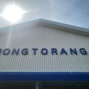 산새목장 이미지