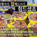 독산레인보우펜션 이미지