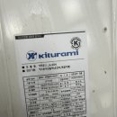 삼우은성아파트 이미지