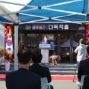 행복동산 이미지