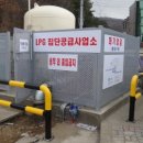 (주)협성이엔지 이미지