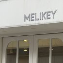 율동초등학교 | 밤리단길 카페 미라이키 솔직 후기 (내돈내산)