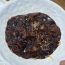 충청남도 계룡시 치매센터 | 대전 근교 계룡 맛집 &#39;계룡각&#39; | 제육짜장으로 유명한 중국집 솔직 후기 🍜