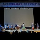 정읍사예술회관 이미지