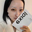 잠실애슬리의원 | 엑시얼 PDRN마스크팩 후기｜피부과화장품으로 집에서 하는 홈케어 마스크팩