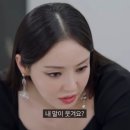 온봄의원 이미지