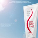 위더스사우나 네이버블로그