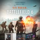 필드컴퓨터 이미지