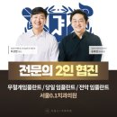 백제치과의원 네이버블로그