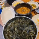 카림황소곱창 | 동탄 카림 맛집 카림황소곱창 먹고 온 솔직 후기