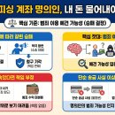변호사이두철법률사무소