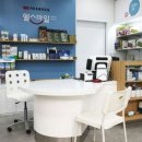 헬스마일 이미지