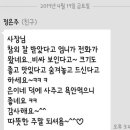 은이네하우스 이미지