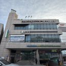 경안동-9 | 경안동 헬스장 리미트짐 매일피티 체험 후기 (경기광주헬스장 추천)