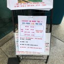 신우수영장 | 신우수영장: 춘천에서 가족과 함께 즐길 수 있는 수영장