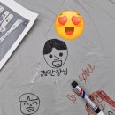 드림앤펀짐 이미지