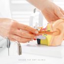 현대안경보청기 이미지