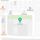한국오에스지(주)