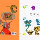 글그리다미술학원