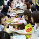 세계유치원 이미지