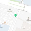 123하늘채퍼스트공인중개사사무소 이미지