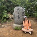 청량산래프팅 | MZ세대 여행 트렌드✨ 하나투어 밍글링 투어로 다녀온 청량산 산행 후기