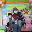 아림어린이집 이미지