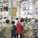 트레이더스 홀세일클럽 스타필드 고양점 이미지